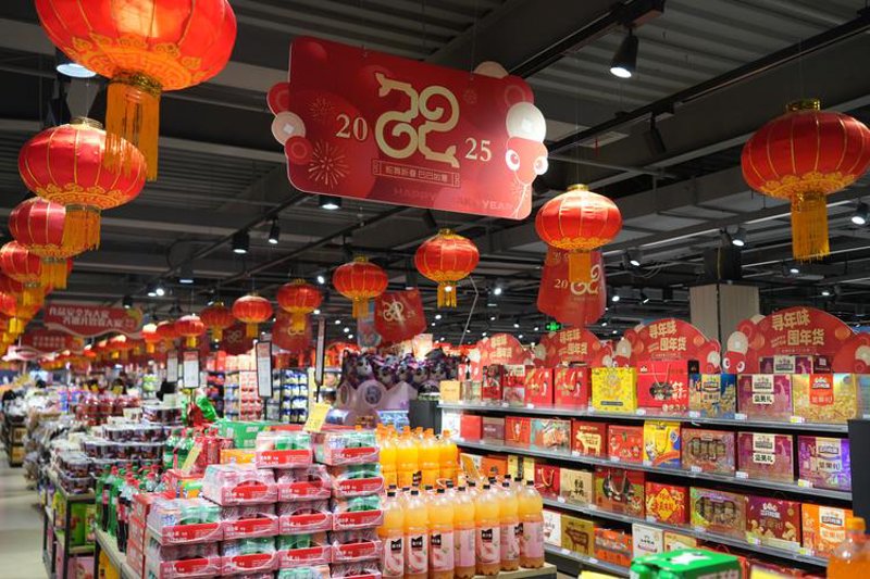 商超供应：现代超市供应链管理的探索与实践