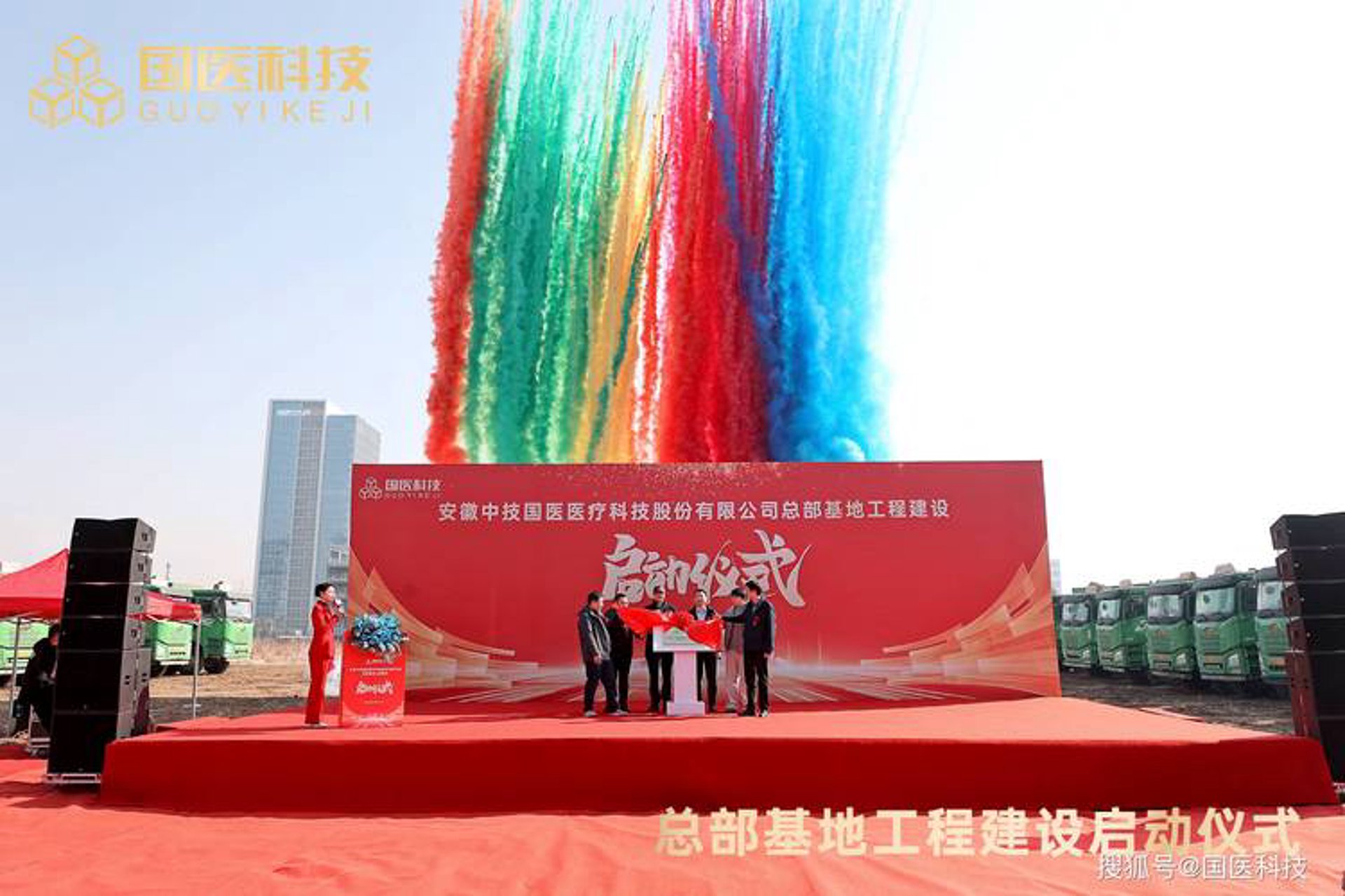 晓骏霄商贸